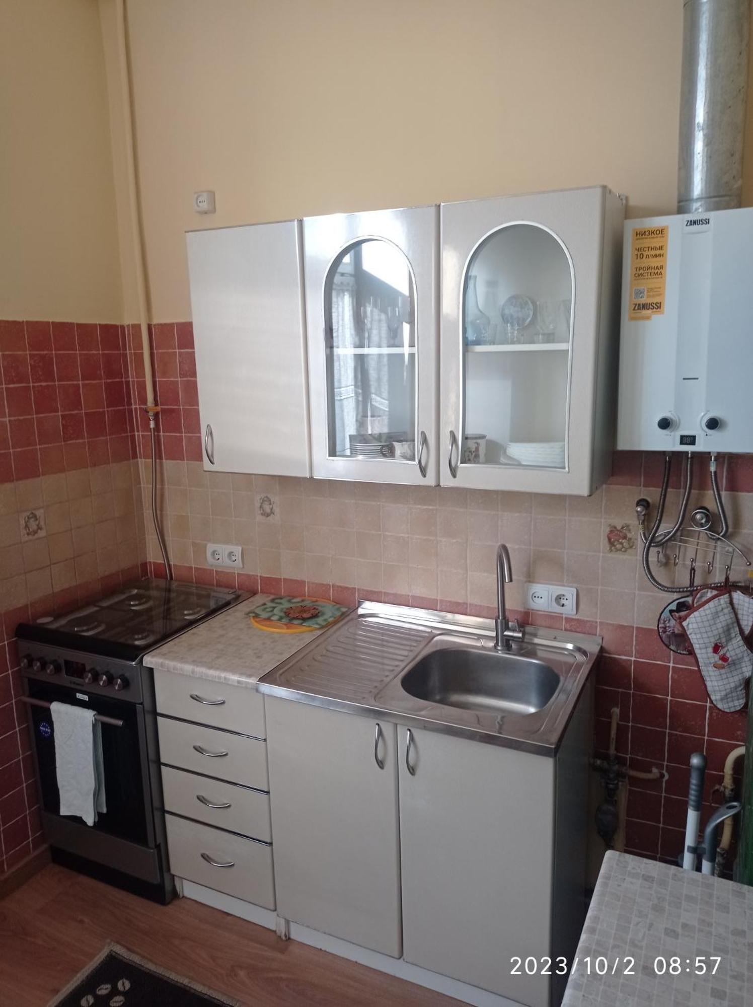 Apartment Orgelsaal Chernivtsi Exterior foto